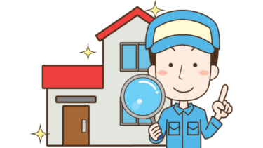 京都でシロアリ駆除を検討するなら？相談しやすい業者を比較して解説
